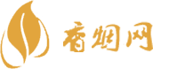 免税店香烟批发价格表图